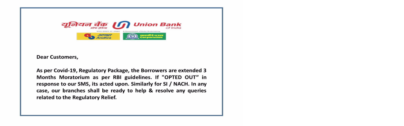 How To Register Activate Union Bank Of India Net Banking Online