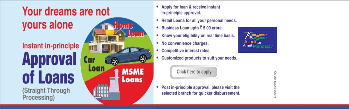 Instant in-principle Approval of Loans. Click to apply