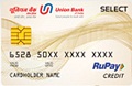 Union-Bank-Rupay-Credit-Card