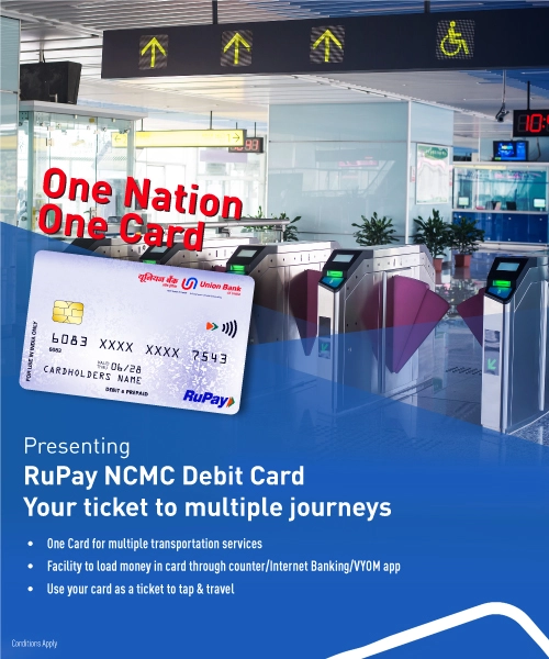 Banner of NCMC_Card