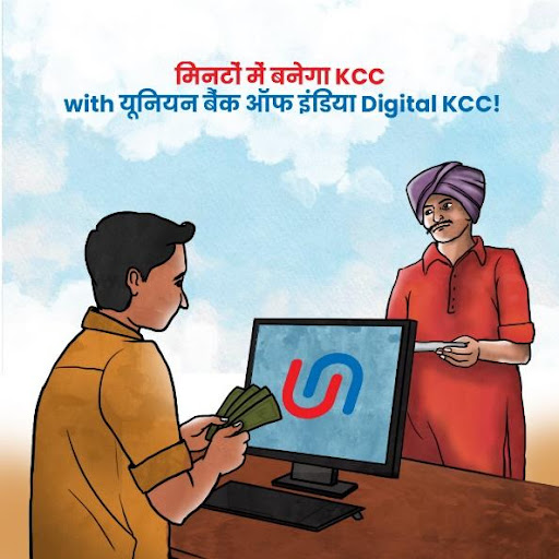 Need for Digital KCC?