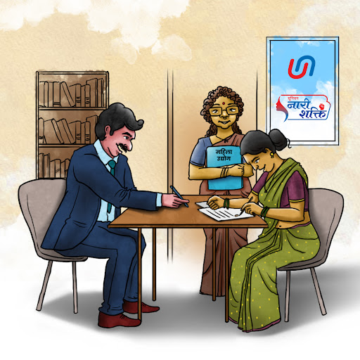 Union Bank Of India Empowers Women Entrepreneurs