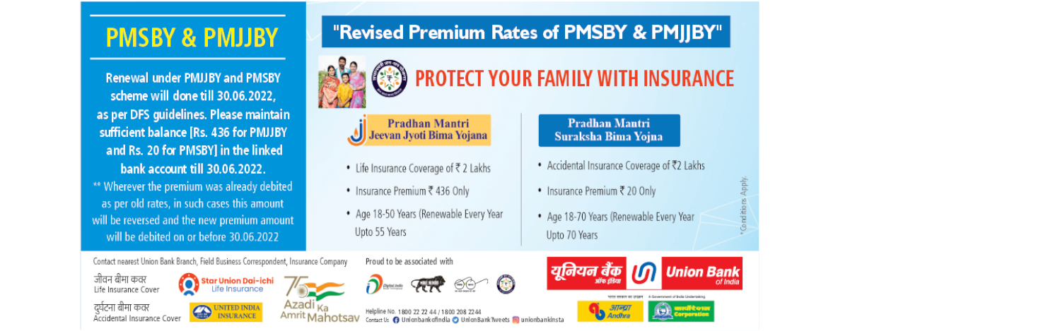 Revised Premium Rates of PMSBY & PMJJBY