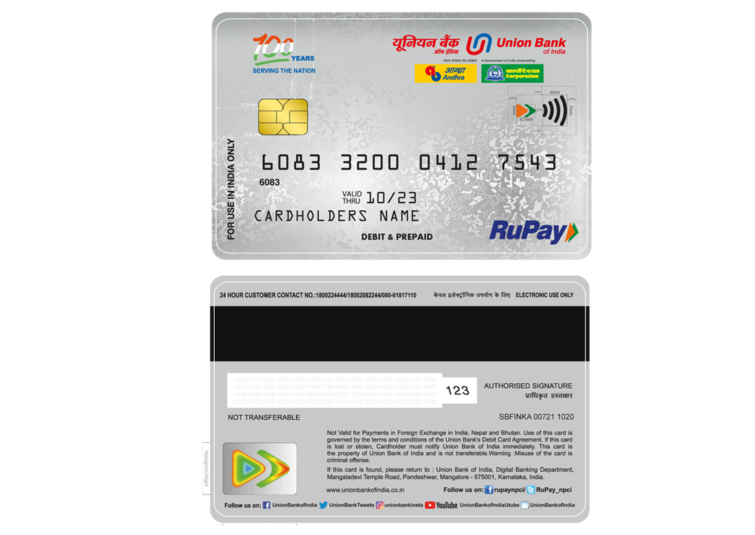 Карты Rupay. Карта Rupay visa. Union Bank Card. Western Union дебетовая карта.